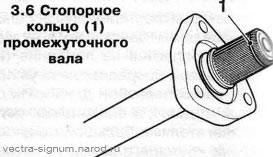снятие промежуточного вала