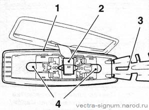 замена лампы освещения салона
