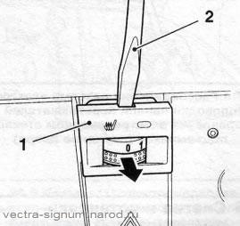 снятие переключателя подогрева сидений