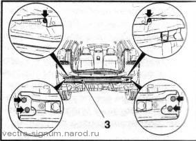 болты бампера