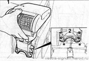 снятие центрального подлокотника водителя