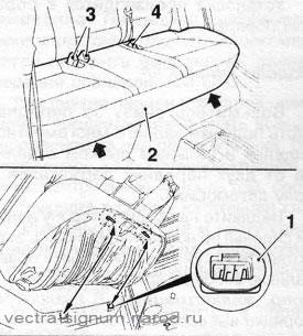 снятие заднего сиденья