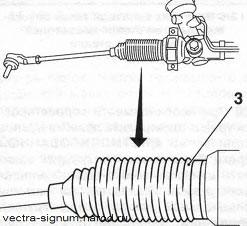 пыльники рулевого мееханизма